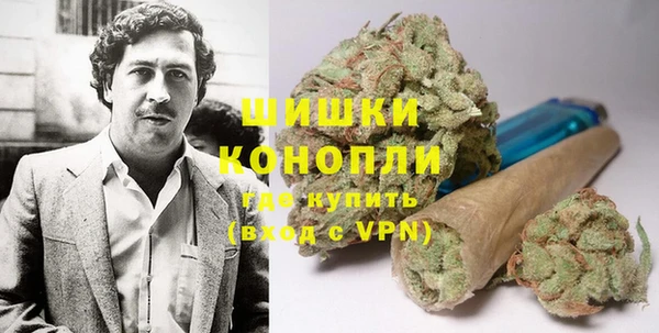 COCAINE Белокуриха